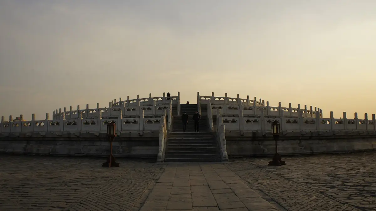 The Circular Mound Altar