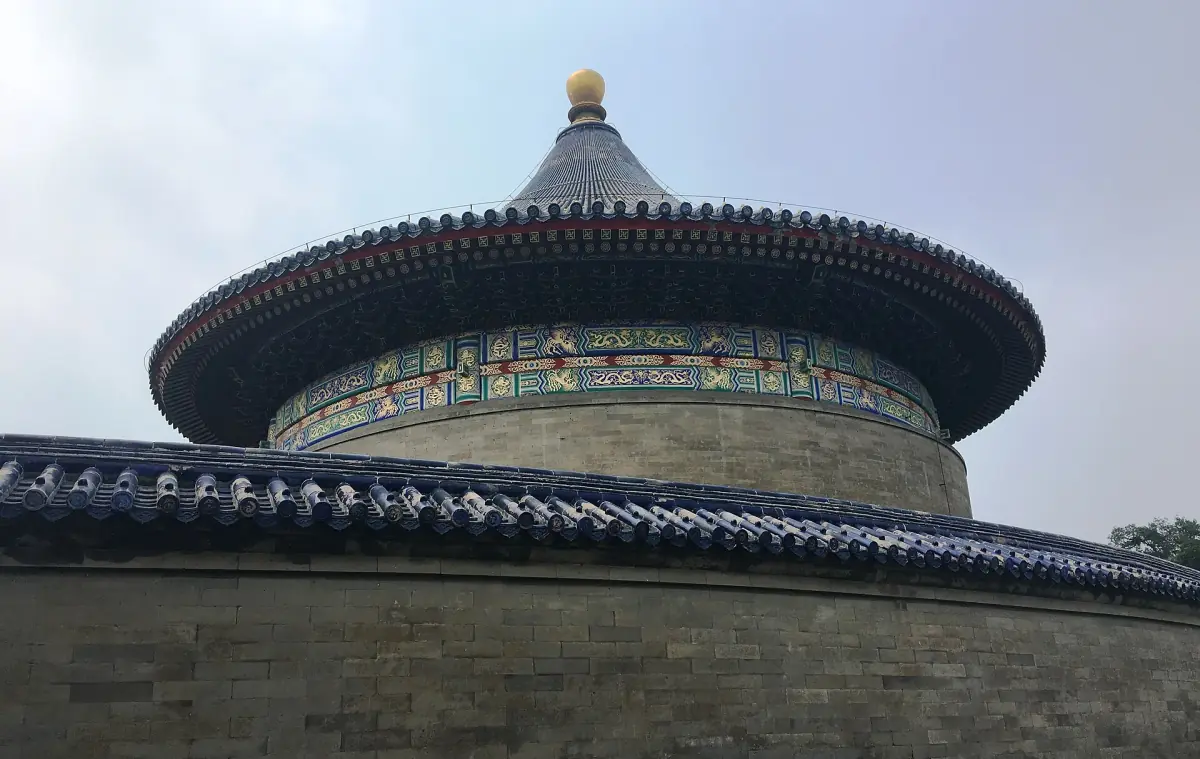 The curved Echo Wall at the Temple of Heaven