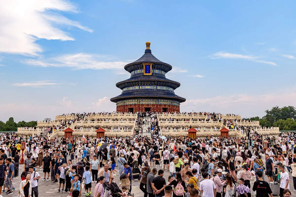 Visitors in front of the Hall of Prayer
