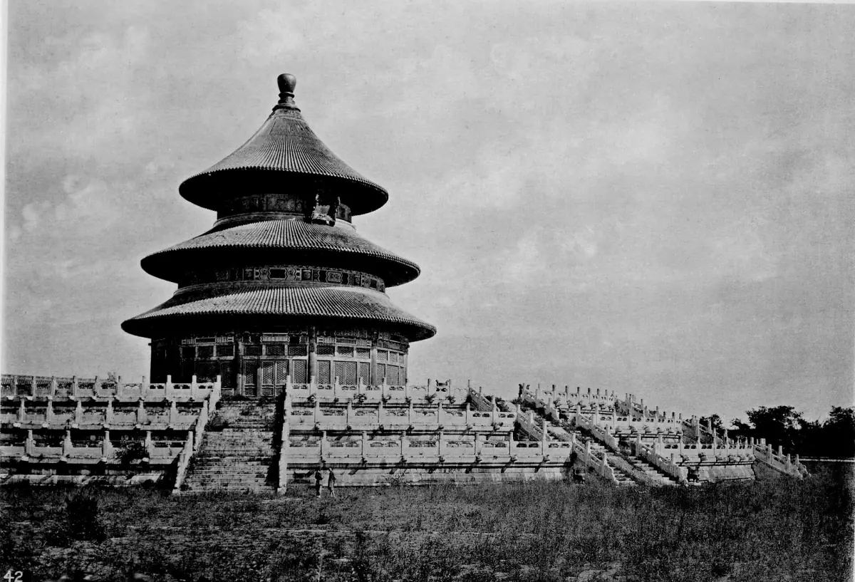 The Hall of Prayer in a 19th-century photo by John Thomson