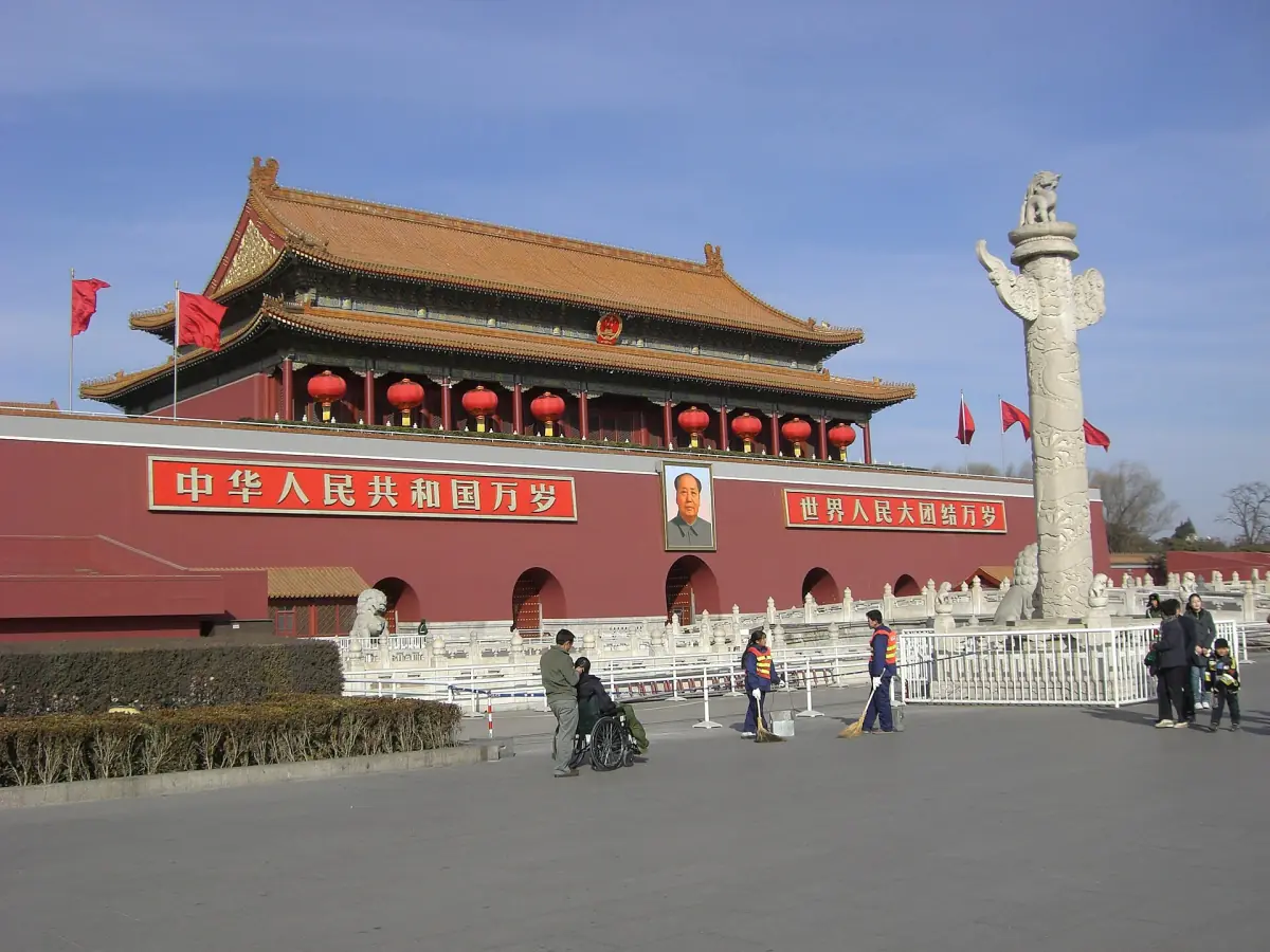 The Gate of Heavenly Peace at Tiananmen